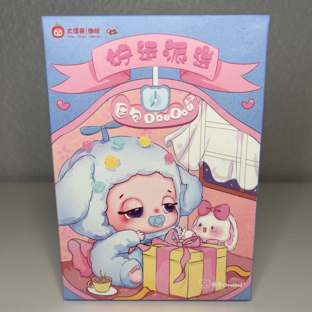 Sleepy Baby DouDou-Lucky Delivery Plush Blind Box
